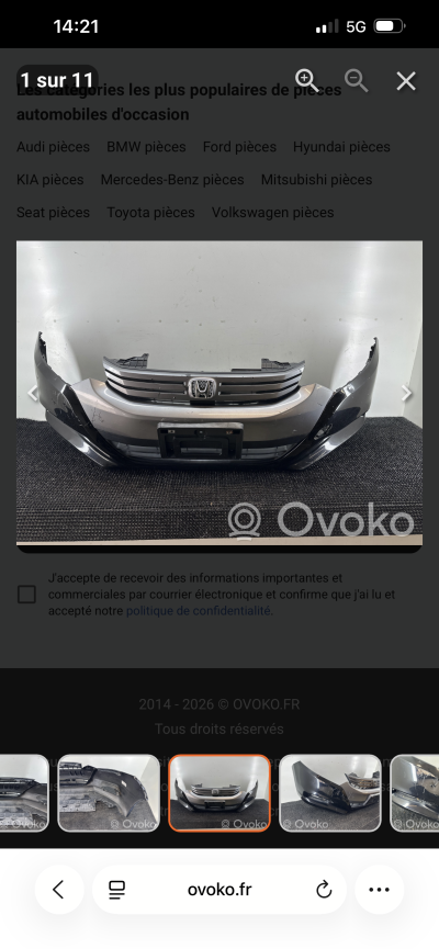 Object Photo