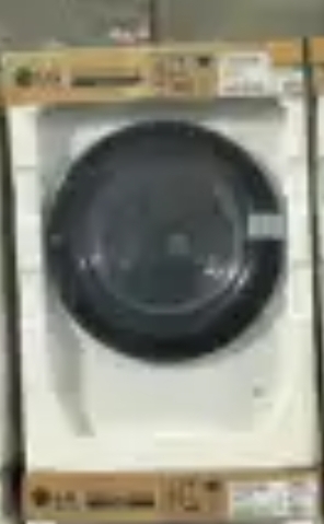Photo objet